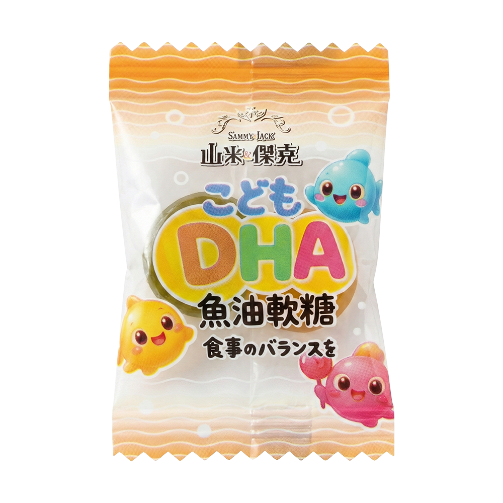 魚油軟糖
