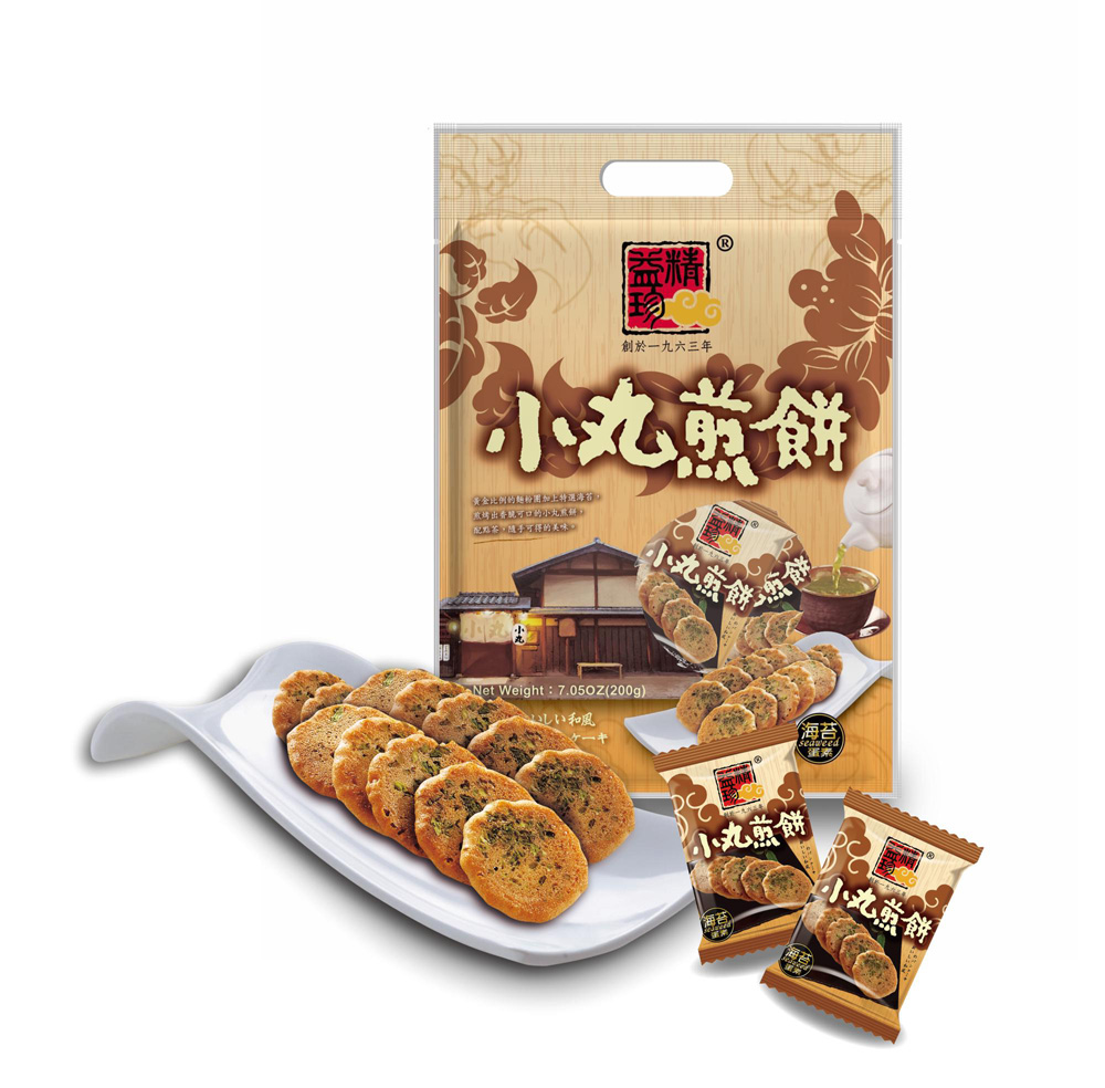 小丸煎餅-海苔