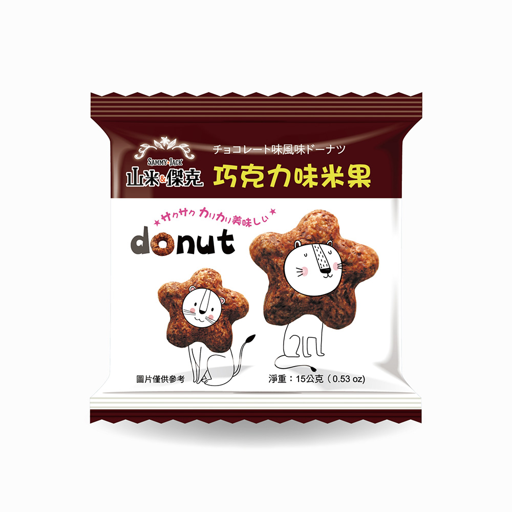 巧克力味米果